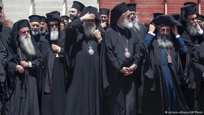 Учасники Всеправославного собору