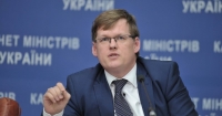 Шахрайства в Мінсоцполітики Поштівка