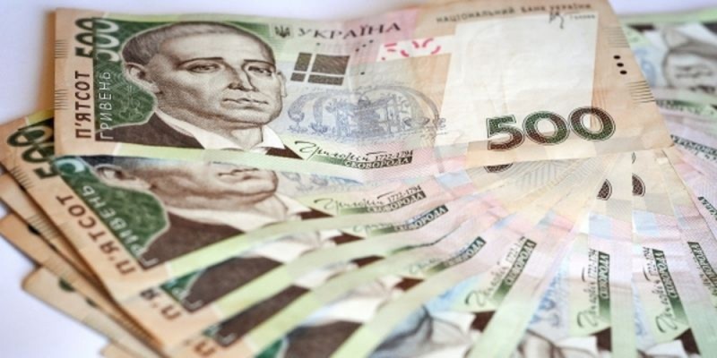 Нацбанк упростил перевод денег за пределы Украины Поштівка