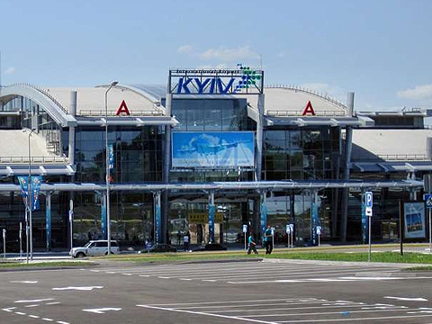 Аеропорту «Київ» присвоїли ім'я авіаконструктора Сікорського Поштівка