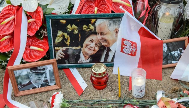 У Польщі засудили генерала за Смоленську катастрофу Поштівка