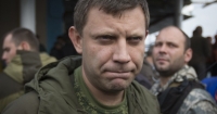 Творець «ДНР» назвав Захарченка «ідіотом» Поштівка