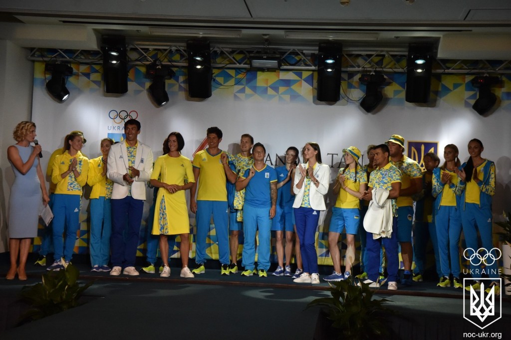 У Києві презентували форму збірної України для Олімпіади-2016 Поштівка