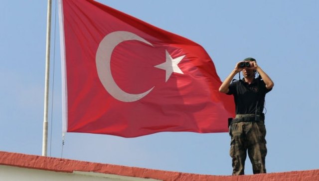 Турецьким науковцям заборонили виїжджати з країни Поштівка