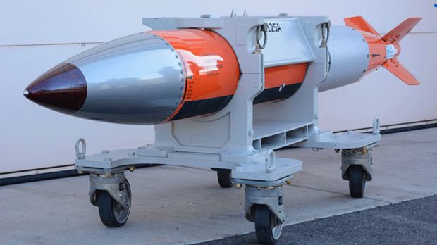 США почнуть виробництво модернізованої атомної бомби Поштівка