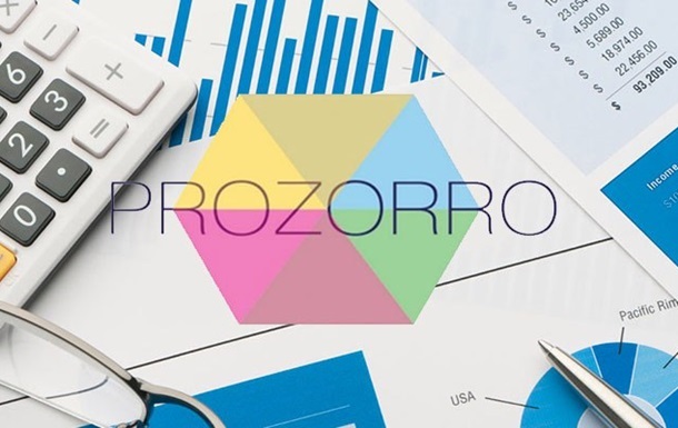 ProZorro заощадила вже 3 мільярди Поштівка