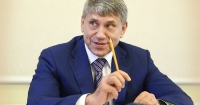 Україна і Казахстан домовилися про співпрацю у сфері атомної енергетики Поштівка