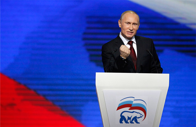 У Москві презентували доповідь «Партія «Кримінальна Росія» про політсилу Путіна Поштівка