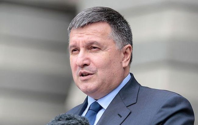 Аваков запропонував удвічі скоротити кількість генералів у відомствах МВС Поштівка