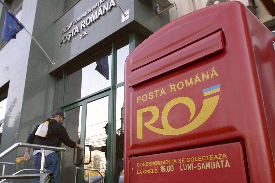 Пошта Румунії втратила 7,4 млн євро в 2015 році Поштівка