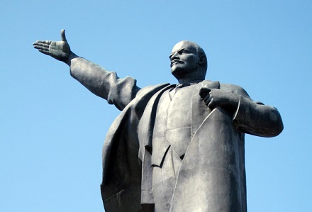 Пам'ятник Леніну продадуть з молотка на Кіровоградщині Поштівка