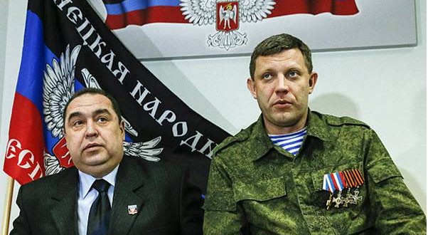 Україна порушила питання скасування псевдодержавних структур бойовиків Поштівка