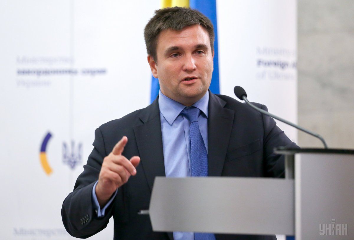 Клімкін: Україна вивчає питання про вихід із СНД Поштівка