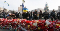 Третю річницю Революції гідності охоронятимуть 15000 правоохоронців Поштівка
