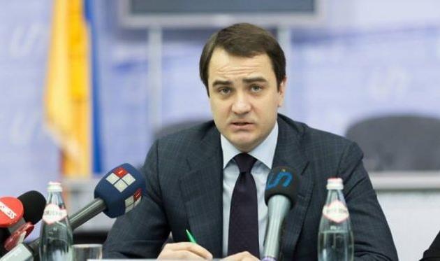 В Україні буде створена футбольна прокуратура Поштівка