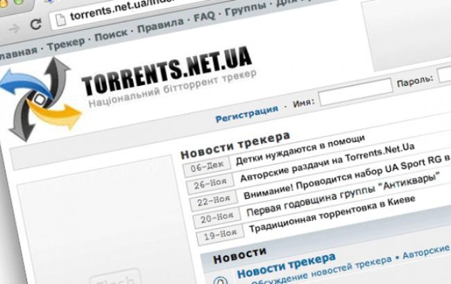 Український торрент-трекер повідомив про закриття Поштівка