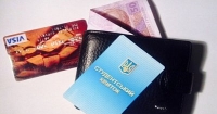 Міносвіти вибірково підвищить стипендії Поштівка