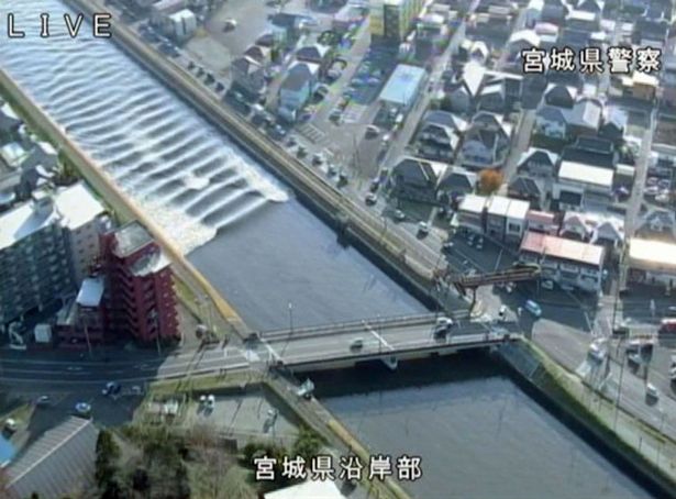 У Японії після землетрусу річка змінила напрям течії Поштівка