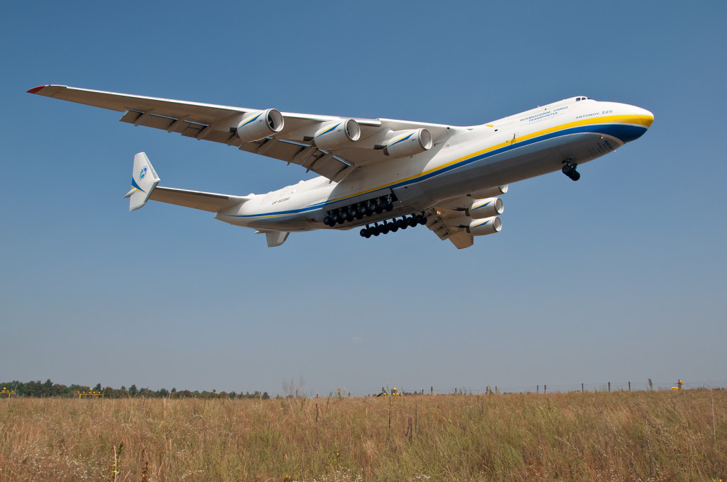 Ан-225 "Мрія" встановив новий рекорд Поштівка
