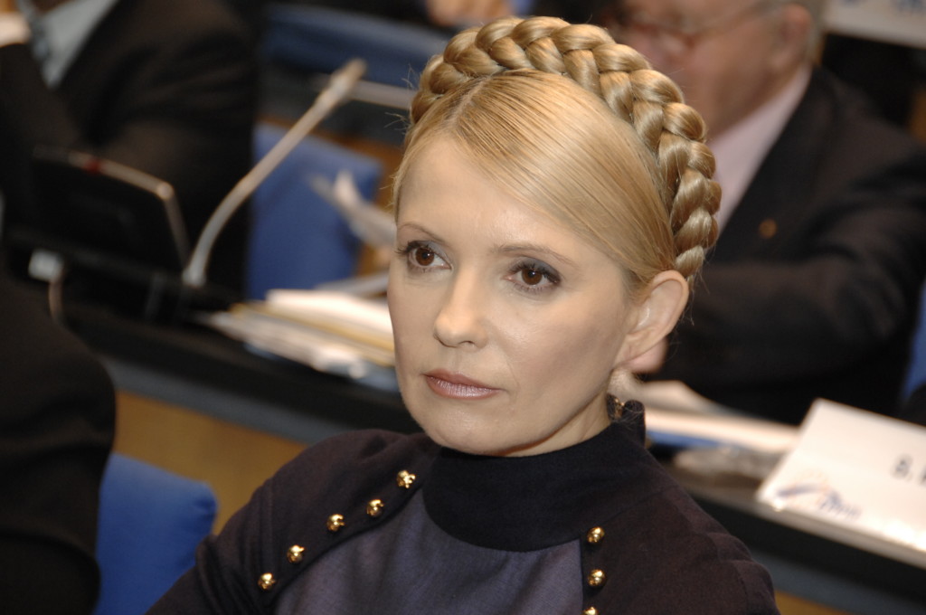 Тимошенко розповіла про організатора плану "Шатун" та зв'язки з Медведчуком Поштівка