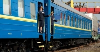 "Укрзалізниця" має намір підвищити ціну квитків на 35% Поштівка