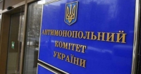 АМКУ звинуватив "Ощадбанк" і "Приватбанк" у монополізмі Поштівка