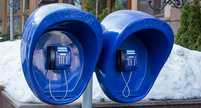 З 2017 року дзвінки з таксофонів стануть безкоштовними Поштівка