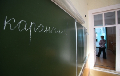 Чернівецькі школи закрили на карантин Поштівка