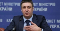 Україна не скасує "чорні списки" артистів на час Євробачення Поштівка