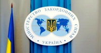 МЗС: Росія вчинила агресію, є стороною міжнародного збройного конфлікту і відповідальна за наслідки Поштівка image 1