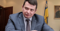 Артем Ситник