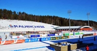 У Білорусі замість Тюмені пропонують Раубічі для проведення етапу Кубка світу з біатлону Поштівка