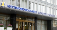 АМКУ