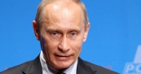 Путін