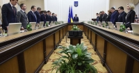 кабмін