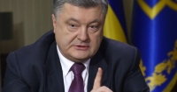 Петр Порошенко