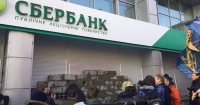 Sberbank