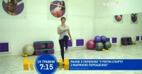 Марина Порошенко вестиме ранкову рубрику на каналі Ахметова