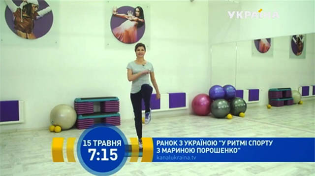 Марина Порошенко вестиме ранкову рубрику на каналі Ахметова
