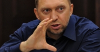 Дерипаска