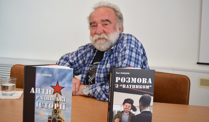 Олег Панфілов