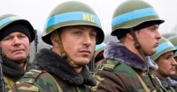ОГРВ
