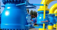 газ
