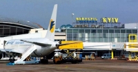 Бориспіль