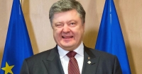 порошенко