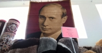 килим