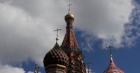 москва
