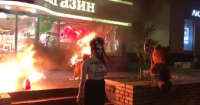 Femen