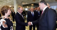 Putin and Poroshenko shook hands