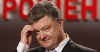 Roshen